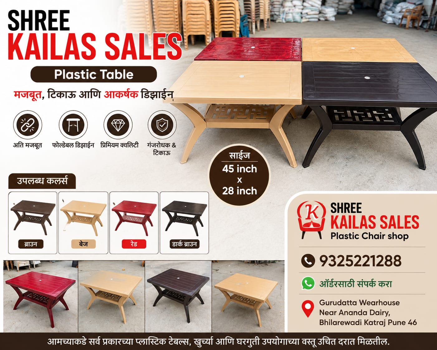 Plastic tables in Pune – round white plastic table and chair set
